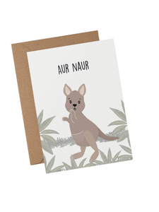 Aur Naur Card